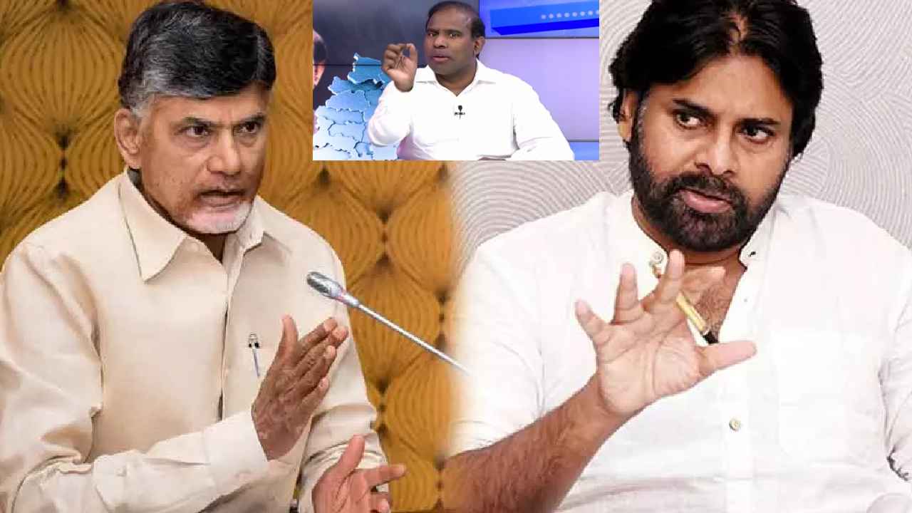 KA Paul Fires : చంద్రబాబు దేశాన్ని నాశనం చేశాడు, పవన్ కళ్యాణ్ ప్యాకేజ్ స్టార్-కేఏ పాల్ KA Paul Fires : చంద్రబాబు దేశాన్ని నాశనం చేశాడు, పవన్ కళ్యాణ్ ప్యాకేజ్ స్టార్-కేఏ పాల్