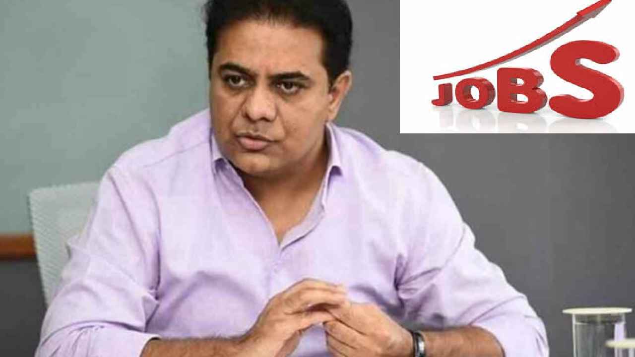 KTR On Age Relaxation : ఆ ఉద్యోగాలకు వయో పరిమితి ఐదేళ్లకు పెంపు..! కేటీఆర్ ఏమన్నారంటే.. KTR On Age Relaxation : ఆ ఉద్యోగాలకు వయో పరిమితి ఐదేళ్లకు పెంపు..! కేటీఆర్ ఏమన్నారంటే..