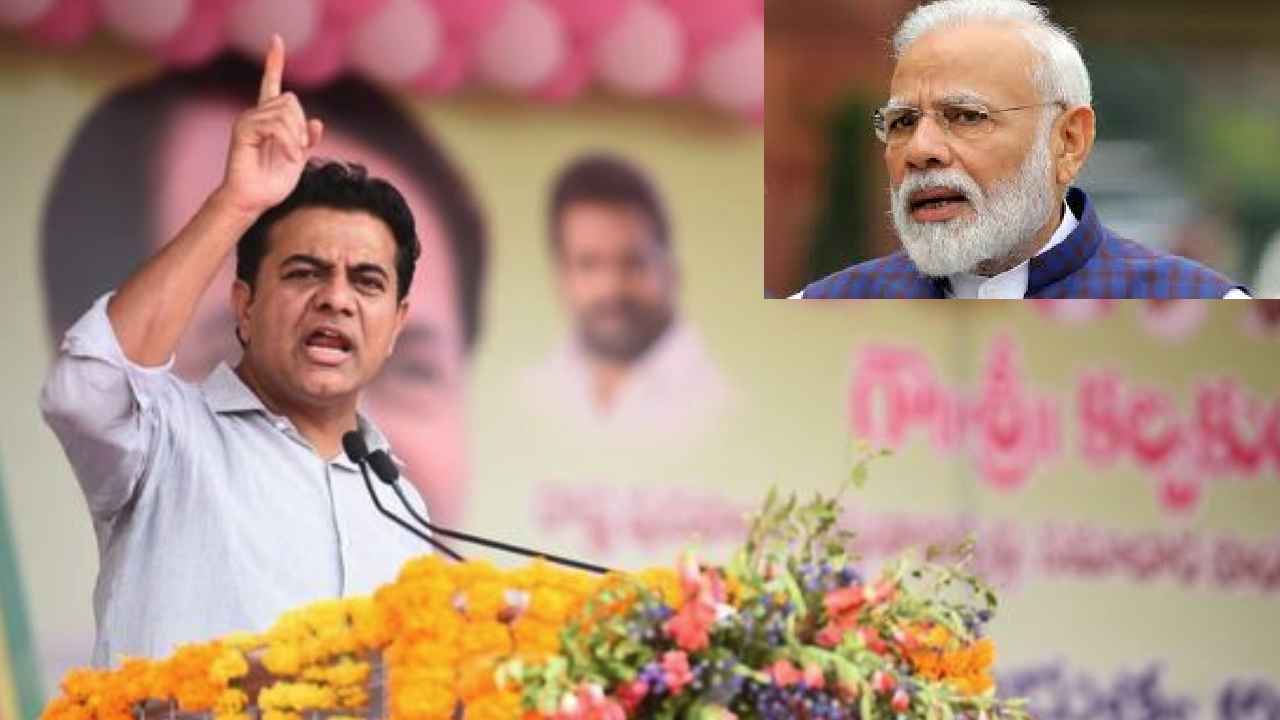 KTR On Early Elections : ముందస్తు ఎన్నికలకు మేము రెడీ.. మీకా దమ్ముందా? కేంద్రానికి కేటీఆర్ సవాల్ KTR On Early Elections : ముందస్తు ఎన్నికలకు మేము రెడీ.. మీకా దమ్ముందా? కేంద్రానికి కేటీఆర్ సవాల్