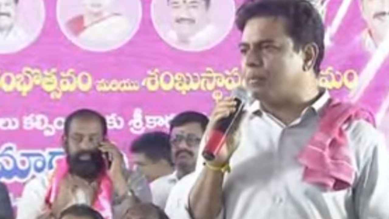 KTR: పొలిటికల్ టూరిస్ట్లు వస్తారు.. వెళ్తారు.. మనం ఏం చేశామో ప్రజలకు చెబితే చాలు KTR: పొలిటికల్ టూరిస్ట్లు వస్తారు.. వెళ్తారు.. మనం ఏం చేశామో ప్రజలకు చెబితే చాలు