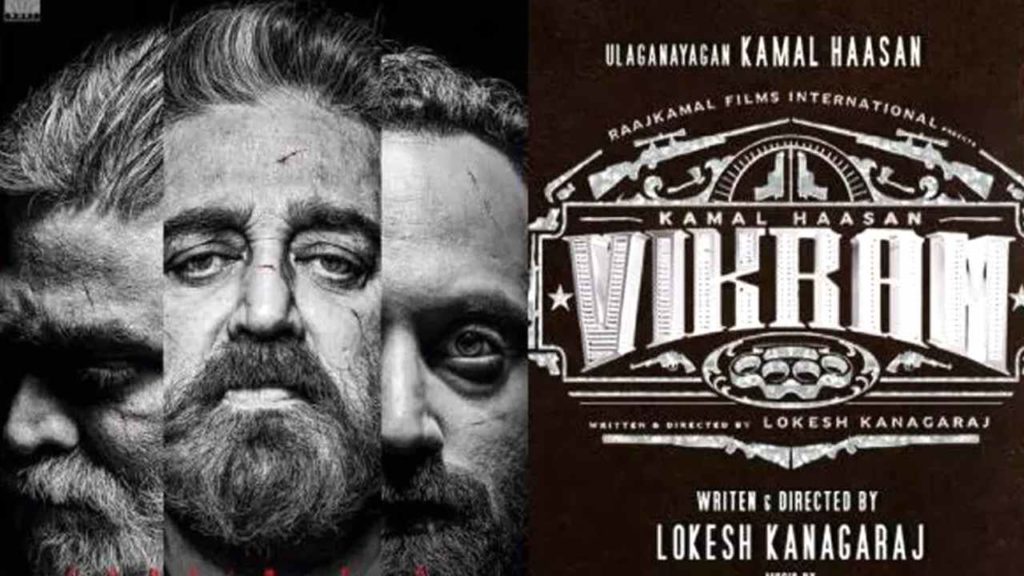 Kamal Haasan Vikram Movie Completes Censor Formalities