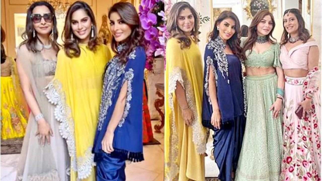 Kanika Kapoor Marriage: పుష్ప సింగర్ రెండో పెళ్లిలో ఉపాసన సందడి! Kanika Kapoor Marriage: పుష్ప సింగర్ రెండో పెళ్లిలో ఉపాసన సందడి!