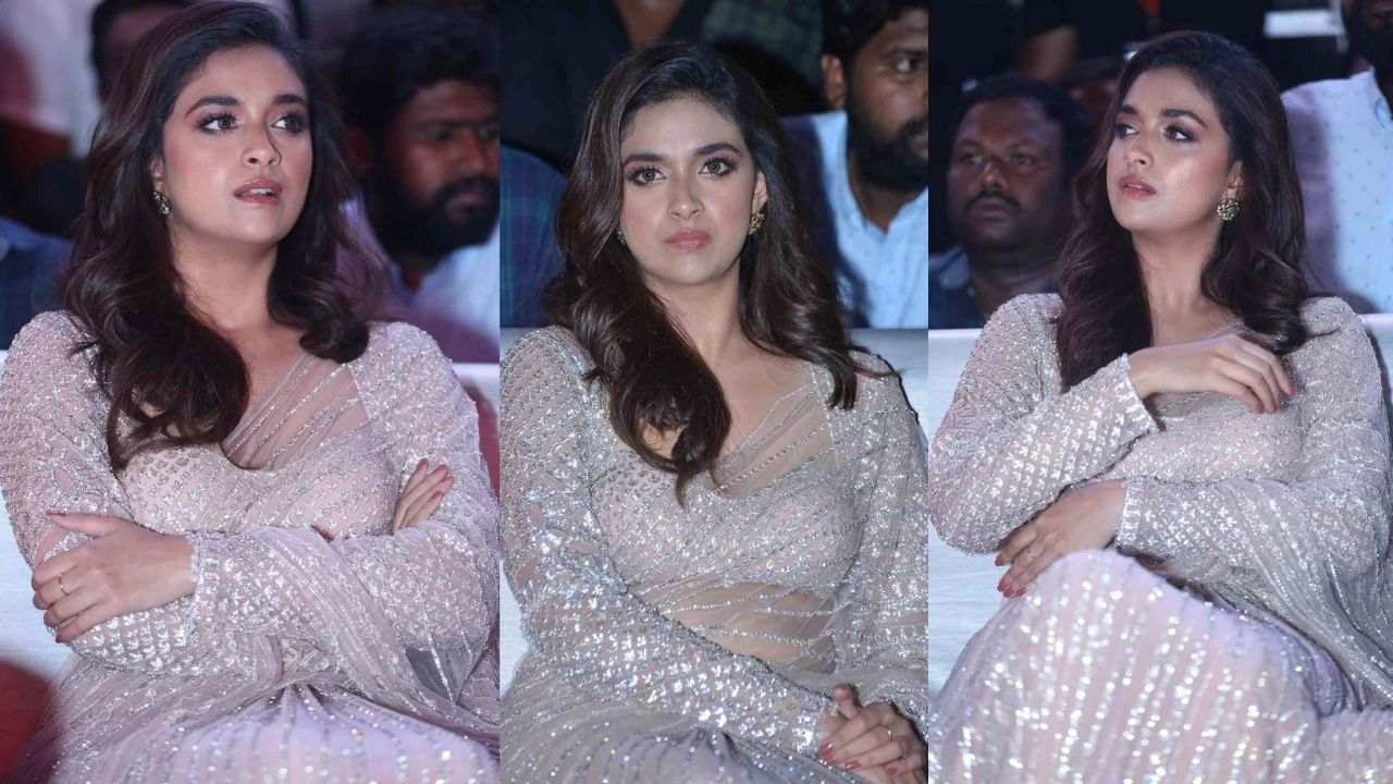 Keerthy Suresh: ఎస్‌వీపీ ప్రీ రిలీజ్ ఈవెంట్‌లో మెస్మరైజ్ చేసిన కీర్తి