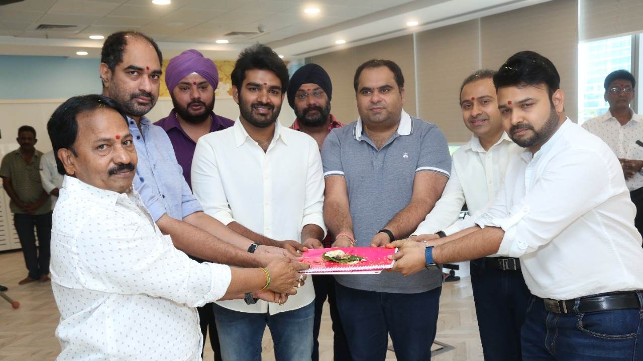 Kiran Abbavaram: ఘనంగా ‘రూల్స్ రంజన్’ మూవీ ప్రారంభం Kiran Abbavaram: ఘనంగా ‘రూల్స్ రంజన్’ మూవీ ప్రారంభం