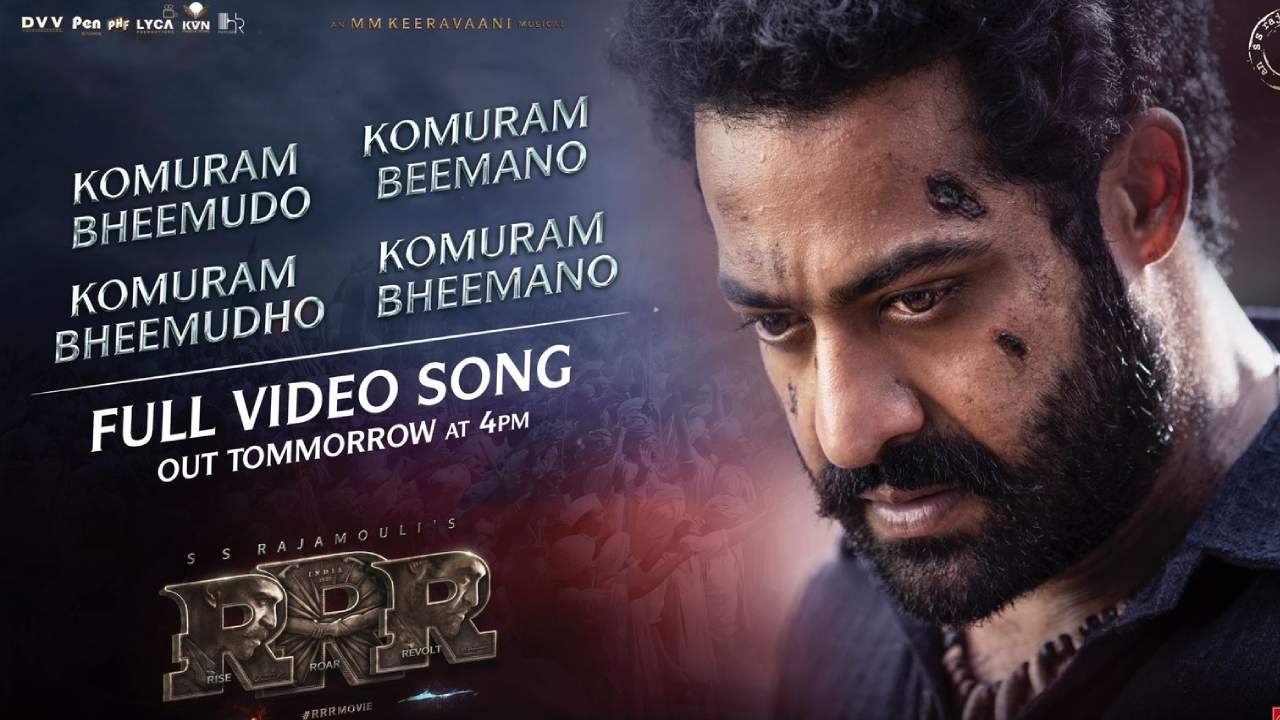 RRR: కొమురం భీముడో… వచ్చేస్తున్నాడో! RRR: కొమురం భీముడో… వచ్చేస్తున్నాడో!