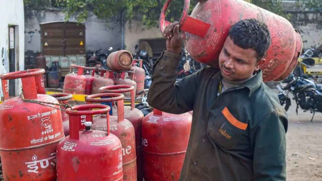 Lpg Cylinder Price