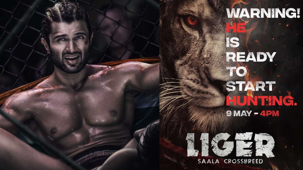 Liger: మే 9న వేట మొదలుపెడుతున్న లైగర్ Liger: మే 9న వేట మొదలుపెడుతున్న లైగర్