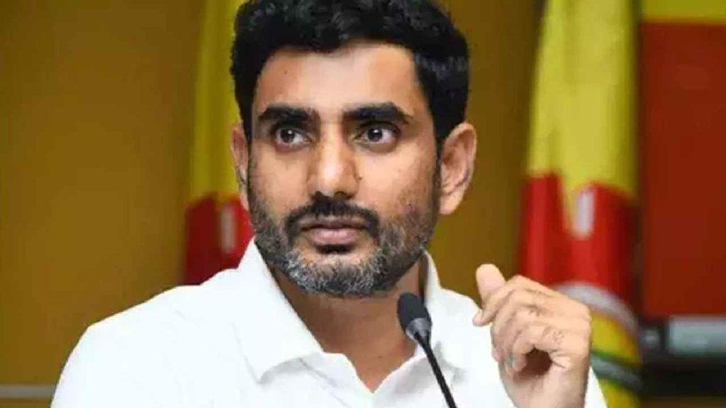 Lokesh On Tdp Changes