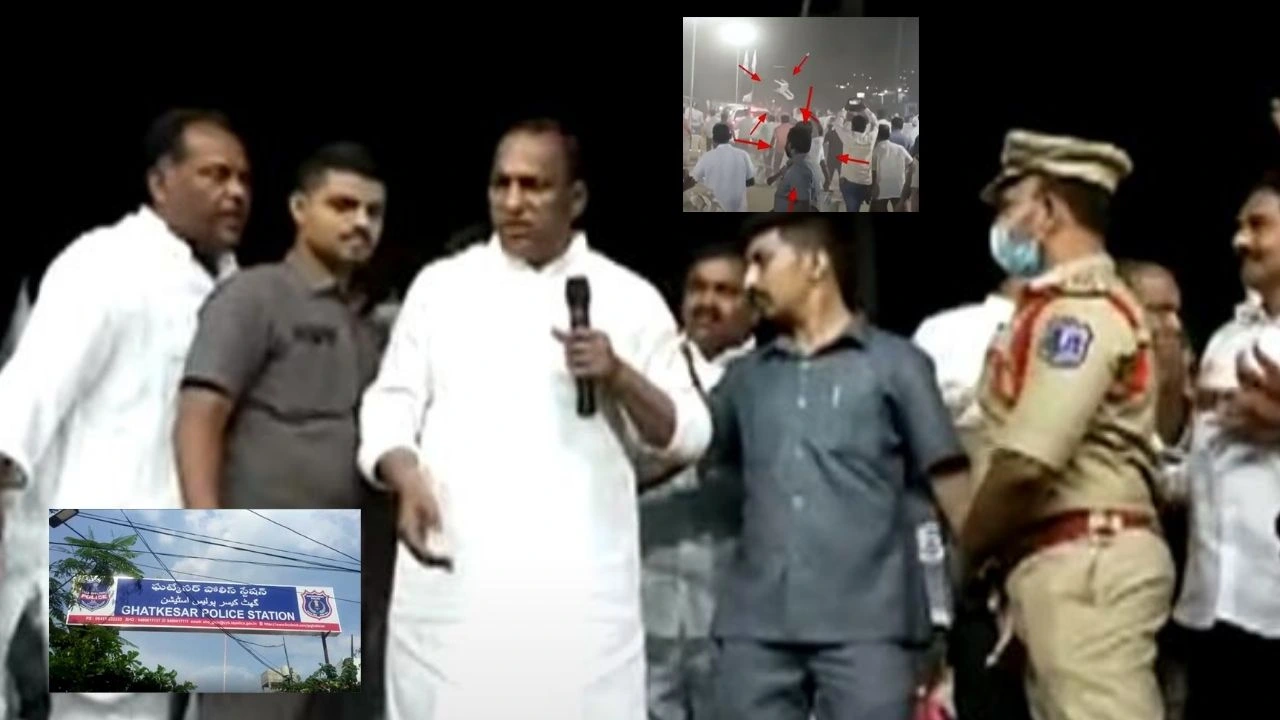 Minister Mallareddy : మంత్రి మల్లారెడ్డి మీద దాడి ఘటనపై పోలీసులకు ఫిర్యాదు Minister Mallareddy : మంత్రి మల్లారెడ్డి మీద దాడి ఘటనపై పోలీసులకు ఫిర్యాదు