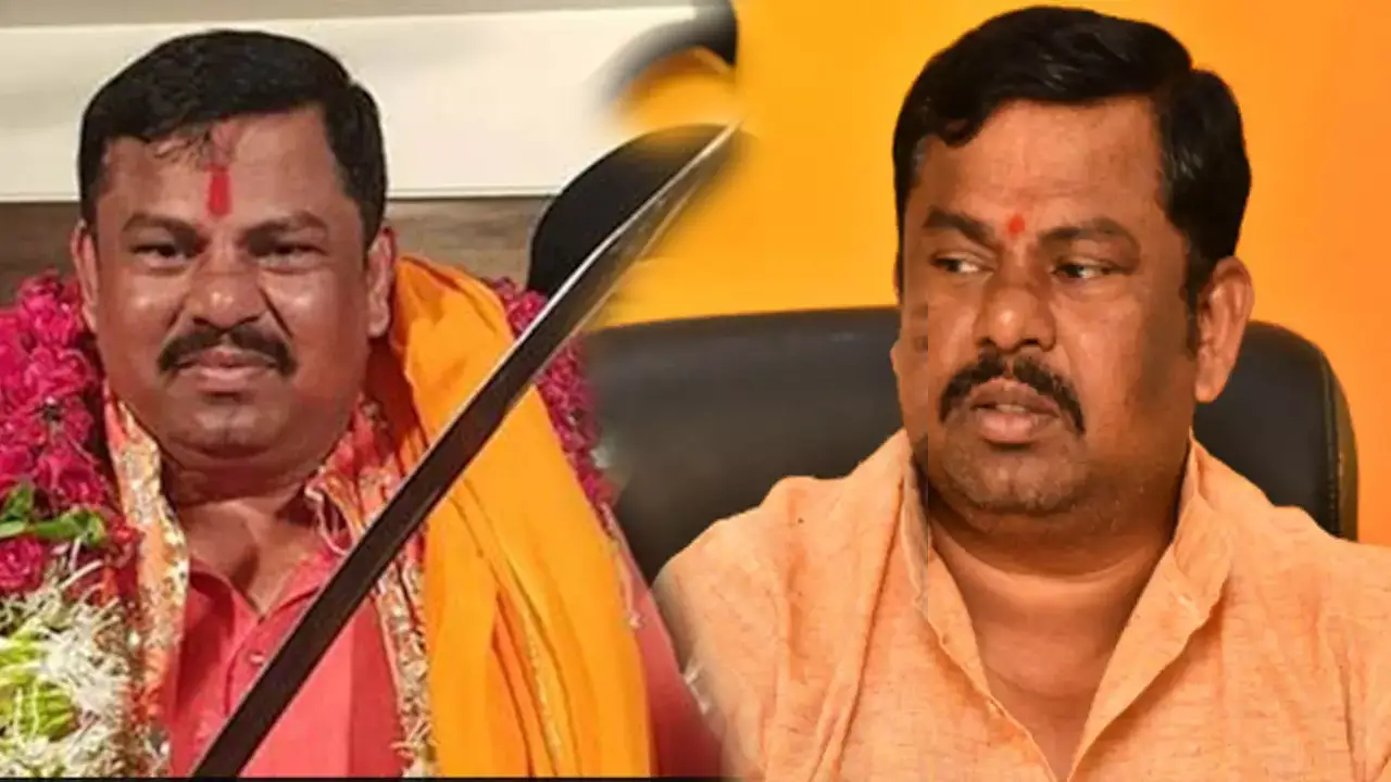 Raja Singh : ఎంపీ సీటుపై కన్నేసిన బీజేపీ ఫైర్ బ్రాండ్..గోషామహల్ వద్దు..పార్లమెంట్ ముద్దు అంటున్న రాజాసింగ్ Raja Singh : ఎంపీ సీటుపై కన్నేసిన బీజేపీ ఫైర్ బ్రాండ్..గోషామహల్ వద్దు..పార్లమెంట్ ముద్దు అంటున్న రాజాసింగ్