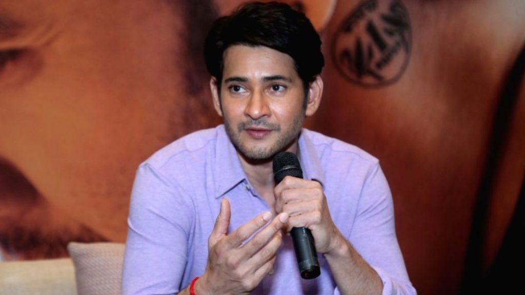 Mahesh Babu Clarifies About Comments Made On Bollywood