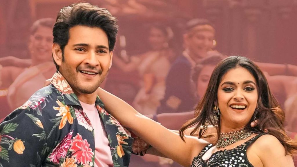 Mahesh Babu Locks Date For Murari Baava Song From Svp