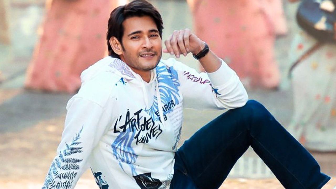 Sarkaru Vaari Paata: పంచులతో పిచ్చెక్కించనున్న మహేష్! Sarkaru Vaari Paata: పంచులతో పిచ్చెక్కించనున్న మహేష్!