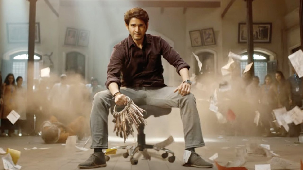 Sarkaru Vaari Paata: ట్రైలర్తో అంటుకున్న మాస్ ఫైర్.. ఆకాశానికి అంచనాలు! Sarkaru Vaari Paata: ట్రైలర్తో అంటుకున్న మాస్ ఫైర్.. ఆకాశానికి అంచనాలు!