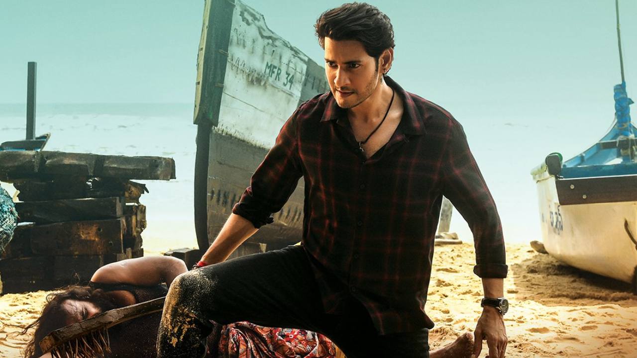 Sarkaru Vaari Paata: ఆ ఒక్కదాని కోసం పది రోజులు కష్టపడ్డ మహేష్! Sarkaru Vaari Paata: ఆ ఒక్కదాని కోసం పది రోజులు కష్టపడ్డ మహేష్!