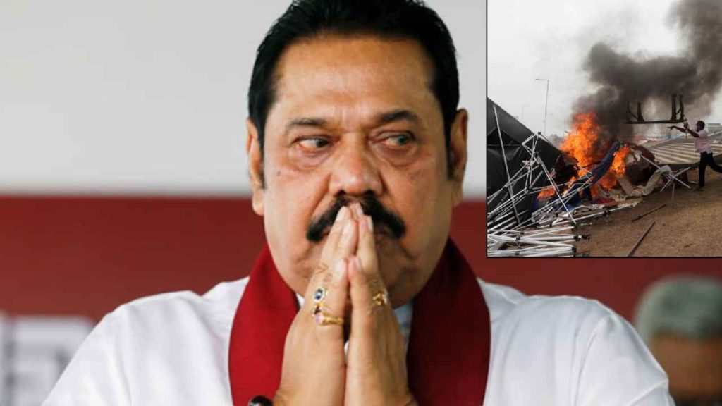 Mahinda Rajapaksa Banned