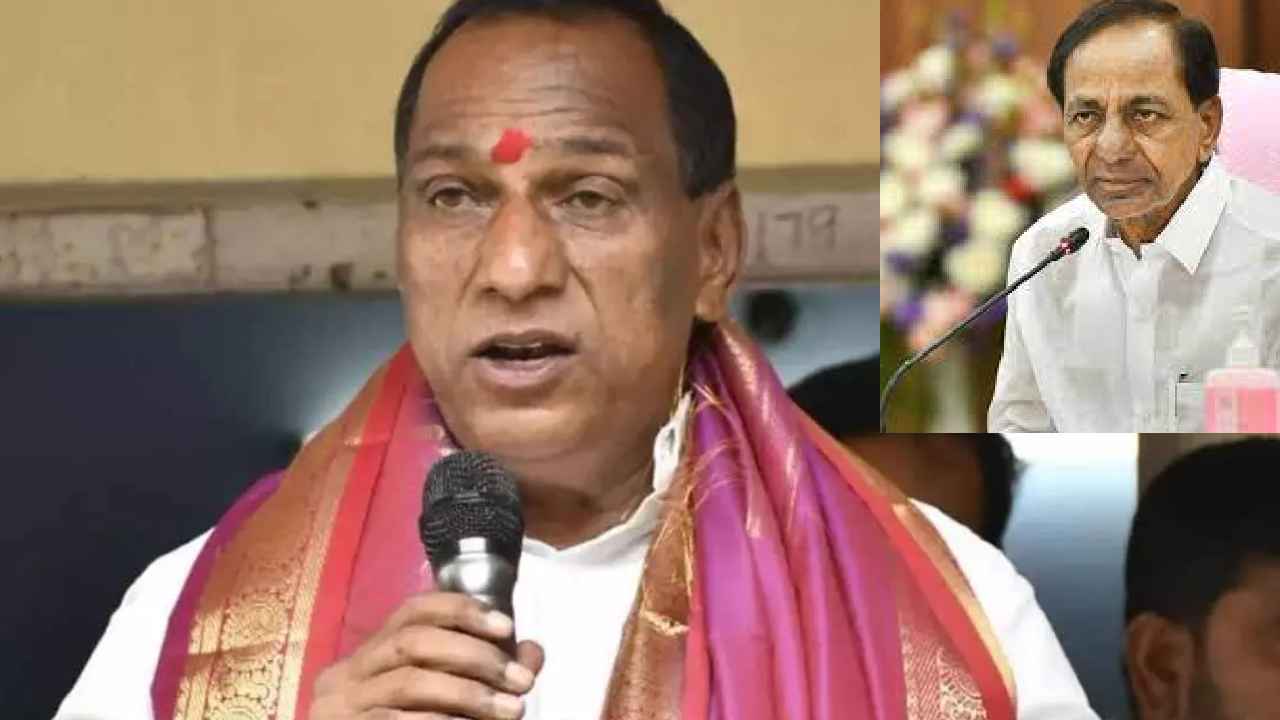 Malla Reddy Hot Comments : కాబోయే ప్రధాని కేసీఆర్, బీజేపీ తుడిచిపెట్టుకుపోతుంది- మంత్రి జోస్యం Malla Reddy Hot Comments : కాబోయే ప్రధాని కేసీఆర్, బీజేపీ తుడిచిపెట్టుకుపోతుంది- మంత్రి జోస్యం