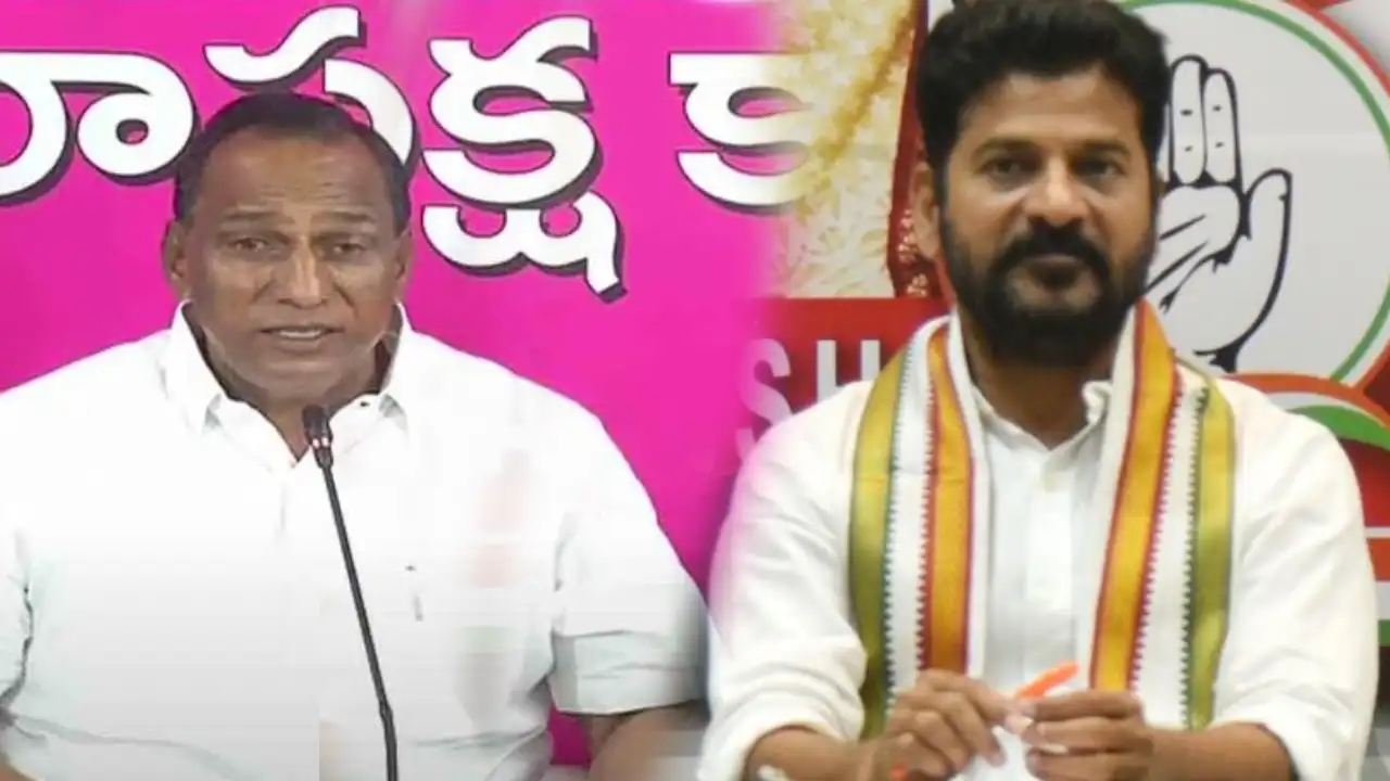 Telangana : ‘రేవంత్ రెడ్డి ఓ దుర్మార్గుడు, బ్లాక్ మెయిలర్..నన్నుబెదిరించాడు..అతను ఏ పార్టీలో ఉంటే ఆ పార్టీ మటాష్..’: మంత్రి మల్లారెడ్డి Telangana : ‘రేవంత్ రెడ్డి ఓ దుర్మార్గుడు, బ్లాక్ మెయిలర్..నన్నుబెదిరించాడు..అతను ఏ పార్టీలో ఉంటే ఆ పార్టీ మటాష్..’: మంత్రి మల్లారెడ్డి