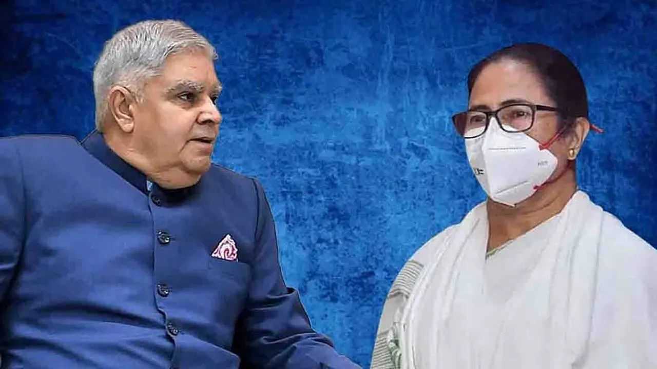 Mamata Banerjee: యూనివర్సిటీ ఛాన్స్లర్గా సీఎం.. బెంగాల్లో కొత్త చట్టం Mamata Banerjee: యూనివర్సిటీ ఛాన్స్లర్గా సీఎం.. బెంగాల్లో కొత్త చట్టం