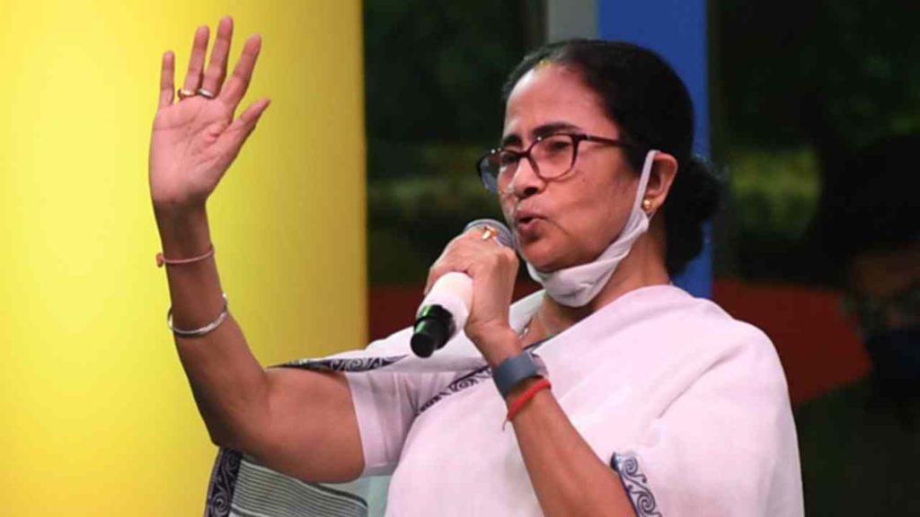 Mamata Attends Eid Prayer Meet, Says Politics Of Isolation Going On In India Not Welcome
