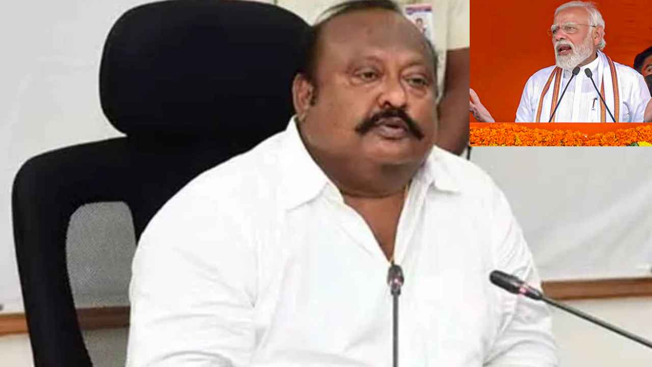 Minister Gangula Counter : ఆ కుటుంబం ఉద్యమం చేయకపోతే తెలంగాణ వచ్చేదా? ప్రధాని వ్యాఖ్యలకు గంగుల కౌంటర్ Minister Gangula Counter : ఆ కుటుంబం ఉద్యమం చేయకపోతే తెలంగాణ వచ్చేదా? ప్రధాని వ్యాఖ్యలకు గంగుల కౌంటర్