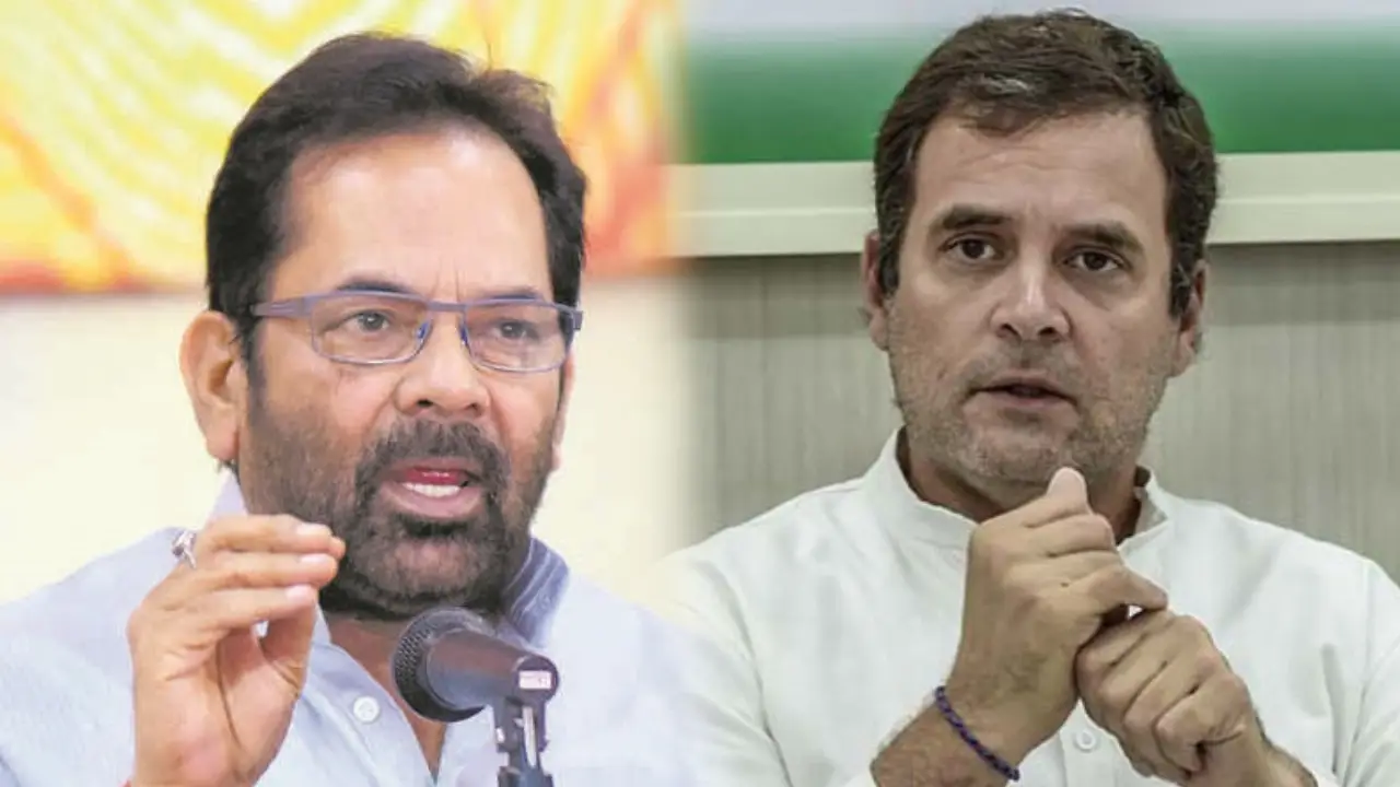 Minister Mukhtar Abbas Naqvi : ‘కాంగ్రెస్ పార్టీ ఉనికి వెంటిలేటర్ పై ఉంటే..ఆ పార్టీ నేతల మూర్ఖత్వం యాక్సిలరేటర్ మీద ఉంది..’ Minister Mukhtar Abbas Naqvi : ‘కాంగ్రెస్ పార్టీ ఉనికి వెంటిలేటర్ పై ఉంటే..ఆ పార్టీ నేతల మూర్ఖత్వం యాక్సిలరేటర్ మీద ఉంది..’