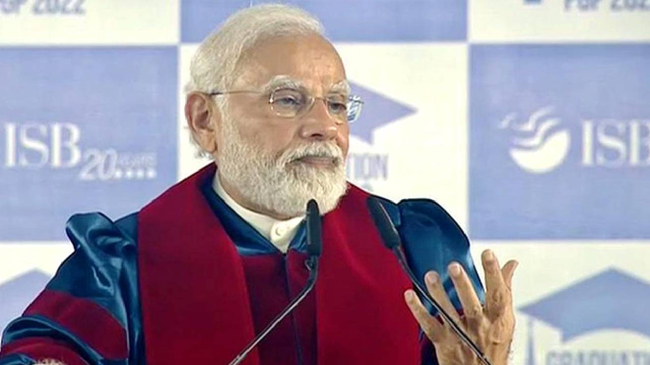 Modi Speech: ప్రపంచ సమస్యలకు పరిష్కారం చూపుతున్న భారత్: మోదీ Modi Speech: ప్రపంచ సమస్యలకు పరిష్కారం చూపుతున్న భారత్: మోదీ