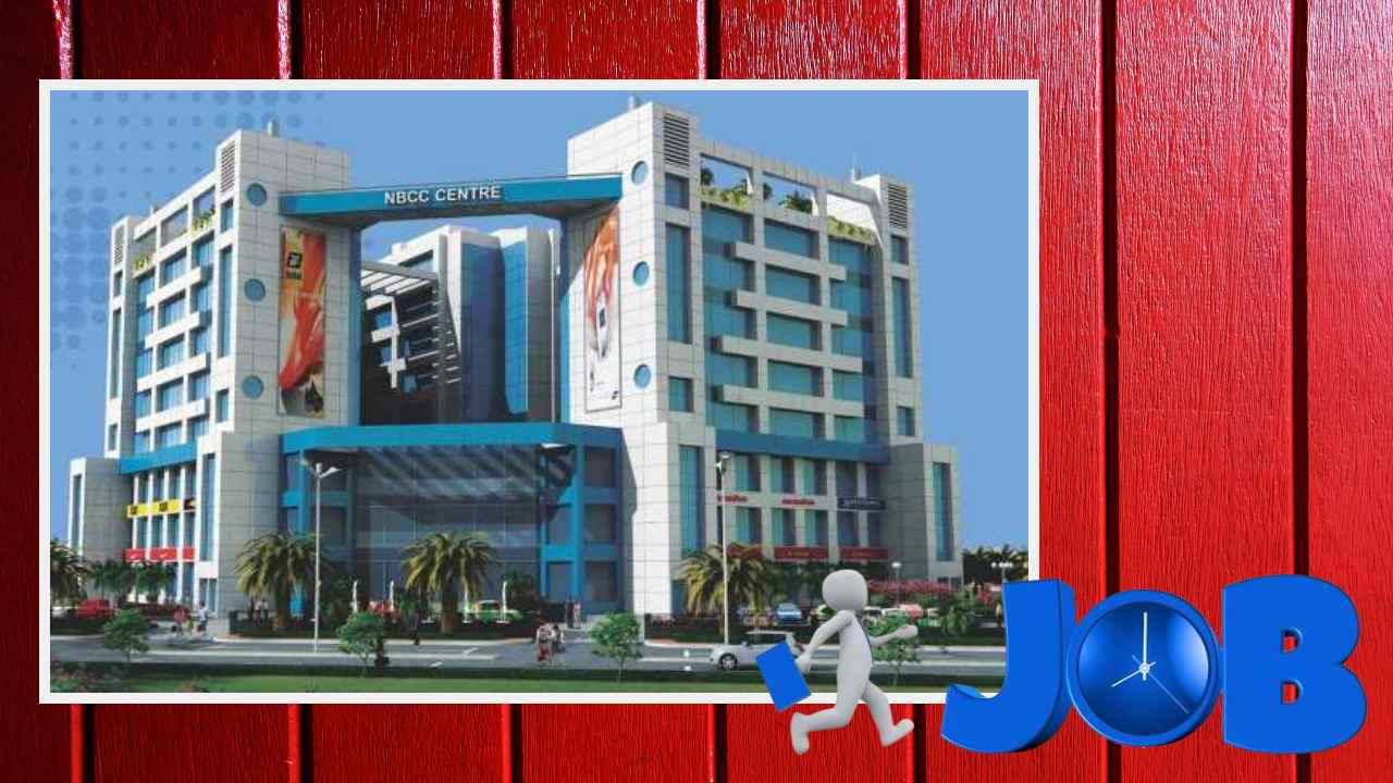 NBCC JOBS : ఎన్ బీసీసీలో ఉద్యోగాల భర్తీ NBCC JOBS : ఎన్ బీసీసీలో ఉద్యోగాల భర్తీ