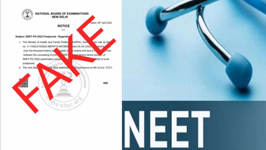 Neet Pg 2022 Exam Not Postponed, Fake Letter Circulated, Clarifies Govt