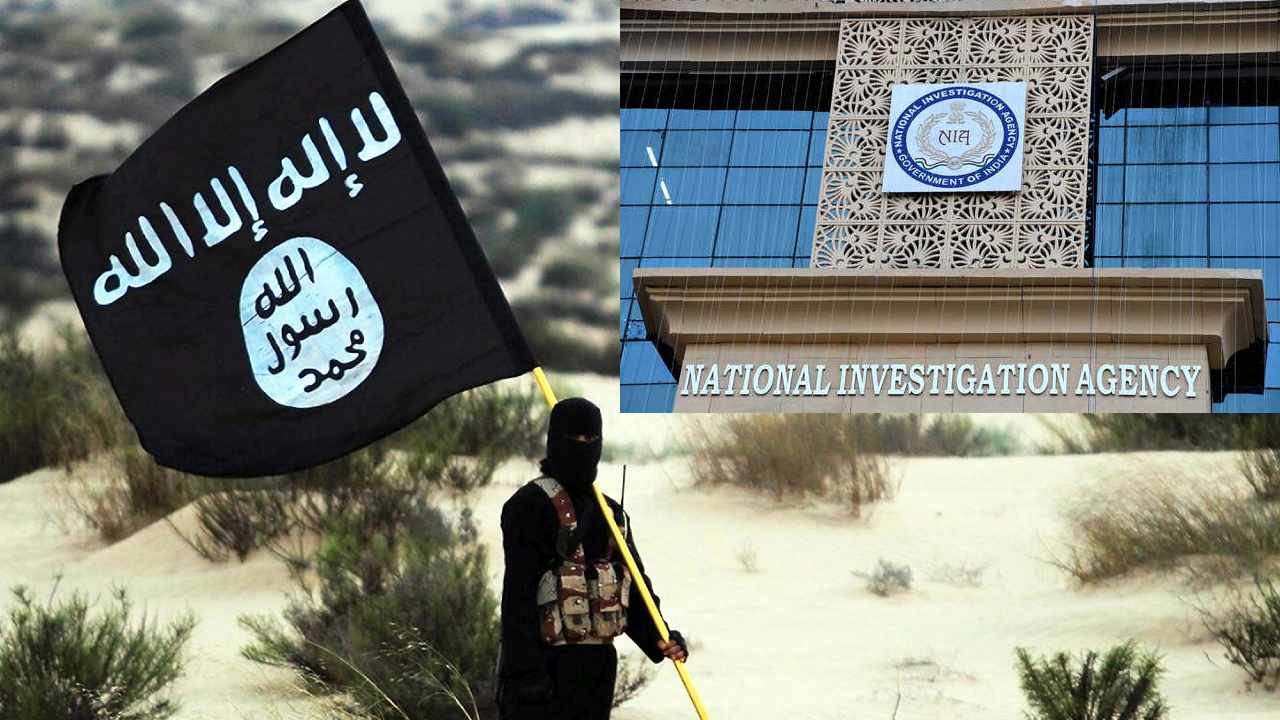 ISIS Terrorist: ఐసిస్ ఉగ్రవాదికి ఏడేళ్ల కఠిన కారాగార శిక్ష విధించిన ముంబై స్పెషల్ కోర్ట్ ISIS Terrorist: ఐసిస్ ఉగ్రవాదికి ఏడేళ్ల కఠిన కారాగార శిక్ష విధించిన ముంబై స్పెషల్ కోర్ట్