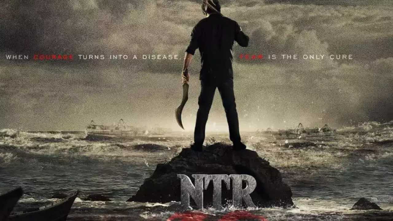 NTR: కొరటాల కోసం ఎన్టీఆర్ మార్పులు..! NTR: కొరటాల కోసం ఎన్టీఆర్ మార్పులు..!