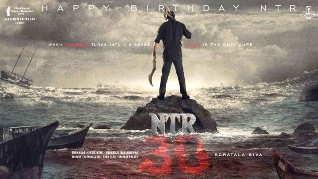 Ntr30 Movie Was Rejected By Allu Arjun