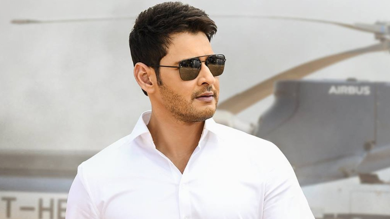Mahesh Babu: మహేష్ సినిమాలో నందమూరి హీరో.. ఇక బాక్సులు బద్దలే! Mahesh Babu: మహేష్ సినిమాలో నందమూరి హీరో.. ఇక బాక్సులు బద్దలే!