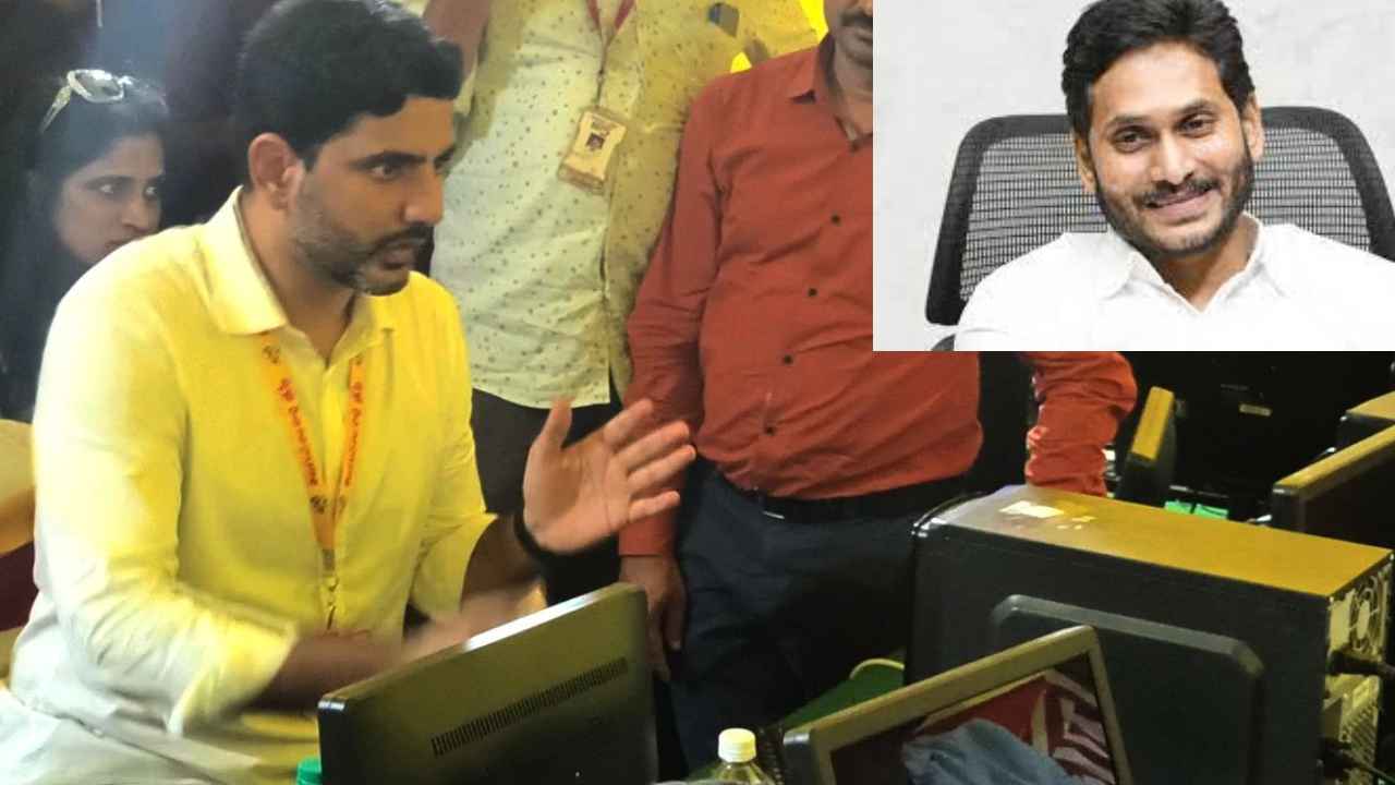 Nara Lokesh On Scams : మహానాడు తర్వాత కుంభకోణాలు బటయపెడతా-నారా లోకేశ్ సంచలన వ్యాఖ్యలు Nara Lokesh On Scams : మహానాడు తర్వాత కుంభకోణాలు బటయపెడతా-నారా లోకేశ్ సంచలన వ్యాఖ్యలు