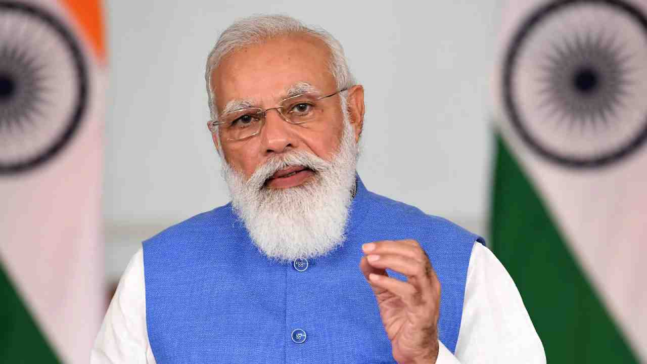 Narendra Modi: జాతీయ నూతన విద్యా విధానంపై ప్రధాని సమీక్ష Narendra Modi: జాతీయ నూతన విద్యా విధానంపై ప్రధాని సమీక్ష