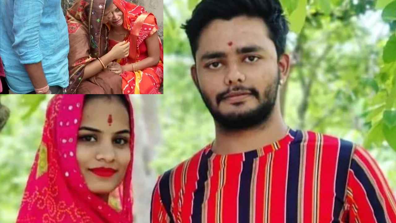 Neeraj Wife Sanajana : నన్ను, నా బాబుని కూడా చంపేస్తారు.. పోలీసులు పట్టించుకోలేదు- నీరజ్ భార్య సంజన Neeraj Wife Sanajana : నన్ను, నా బాబుని కూడా చంపేస్తారు.. పోలీసులు పట్టించుకోలేదు- నీరజ్ భార్య సంజన