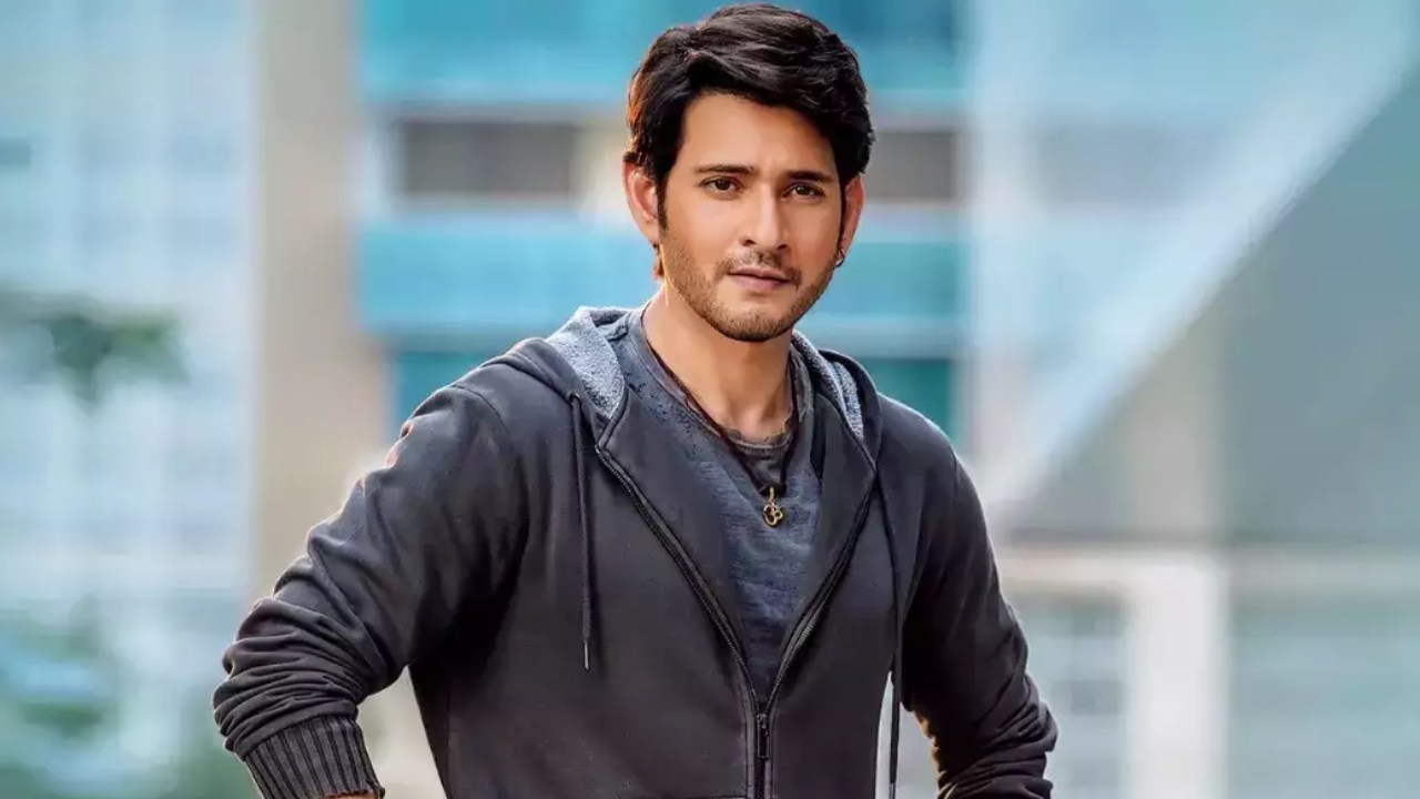 Mahesh Babu: మహేష్ సినిమాలో మరో స్టార్ హీరో.. ఎవరంటే? Mahesh Babu: మహేష్ సినిమాలో మరో స్టార్ హీరో.. ఎవరంటే?