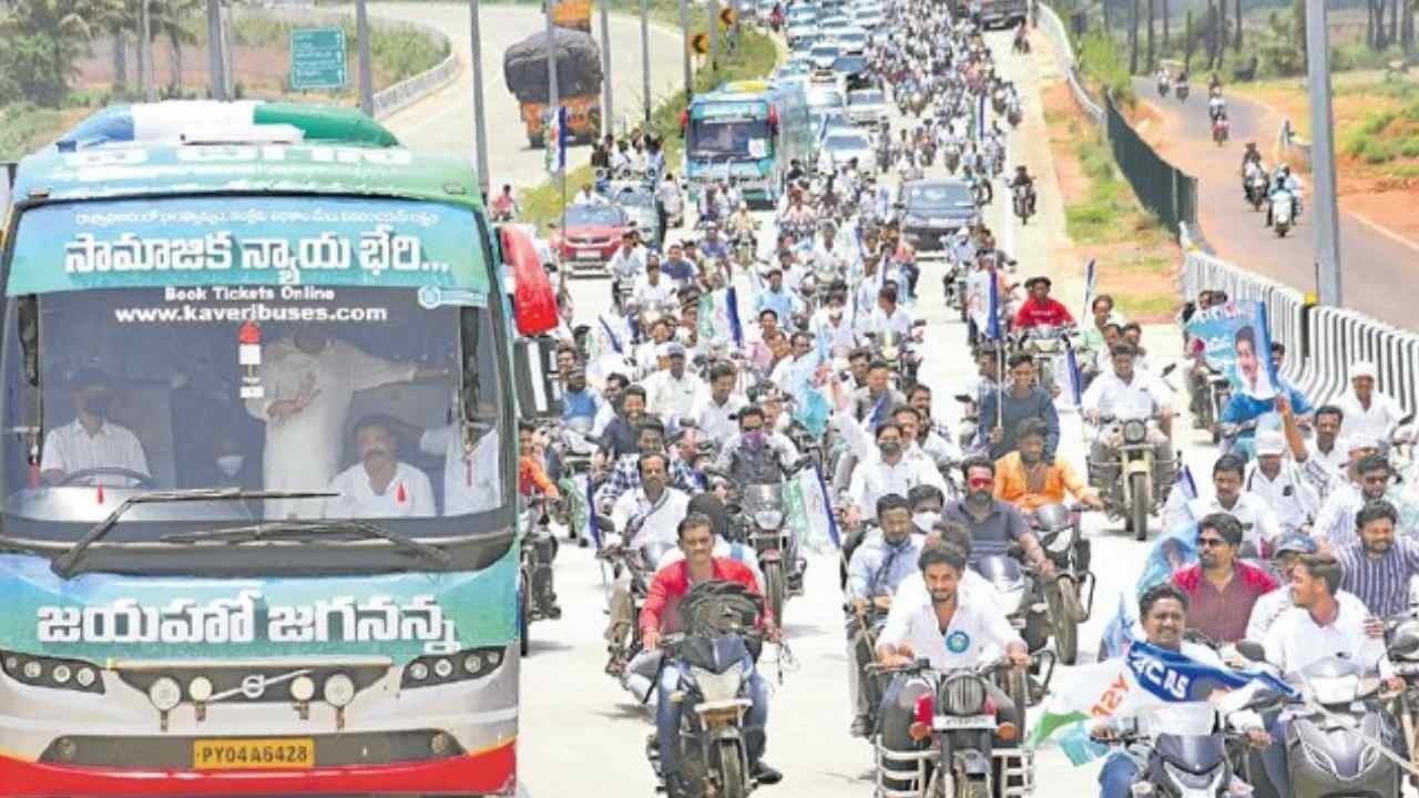 Ysrcp bus yatra: కొనసాగుతున్న వైసీపీ మంత్రుల బస్సుయాత్ర.. నేడు ఏ ప్రాంతాల్లో అంటే.. Ysrcp bus yatra: కొనసాగుతున్న వైసీపీ మంత్రుల బస్సుయాత్ర.. నేడు ఏ ప్రాంతాల్లో అంటే..