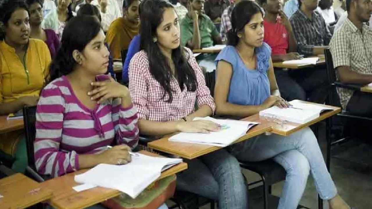 Andhra Pradesh : జూలై 1 నుంచి ఇంటర్మీడియట్ క్లాసులు ప్రారంభం Andhra Pradesh : జూలై 1 నుంచి ఇంటర్మీడియట్ క్లాసులు ప్రారంభం