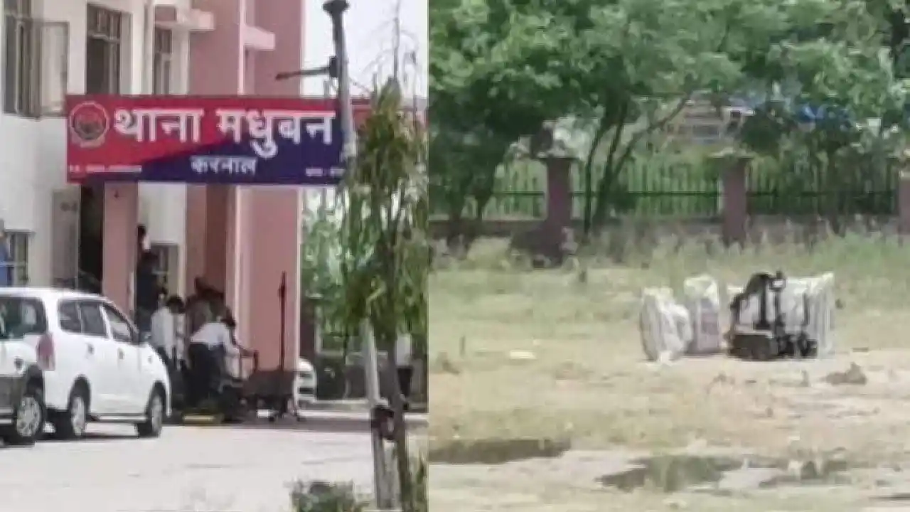Haryana : పాక్ నుంచి తెలంగాణకు ఆయుధాలు, పేలుడు పదార్థాలు Haryana : పాక్ నుంచి తెలంగాణకు ఆయుధాలు, పేలుడు పదార్థాలు