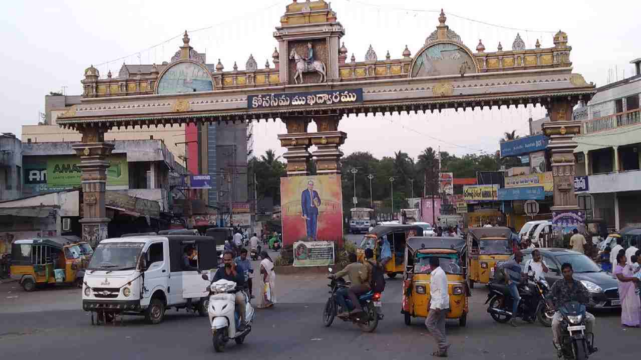 Konaseema : అమలాపురం అల్లర్ల కేసులో అన్నెం సాయిపై మరో కేసు నమోదు Konaseema : అమలాపురం అల్లర్ల కేసులో అన్నెం సాయిపై మరో కేసు నమోదు