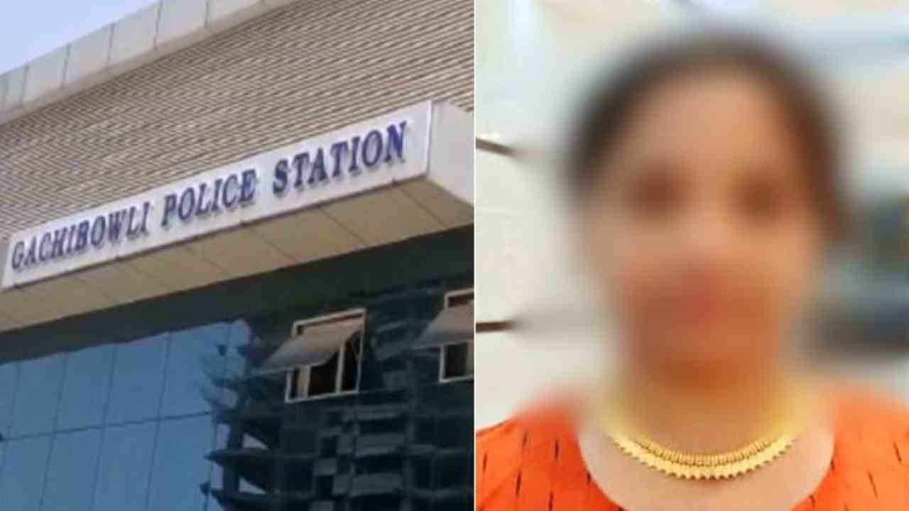 Hyderabad : గచ్చిబౌలి యువతి రేప్ కేసులో కొత్త ట్విస్ట్ Hyderabad : గచ్చిబౌలి యువతి రేప్ కేసులో కొత్త ట్విస్ట్