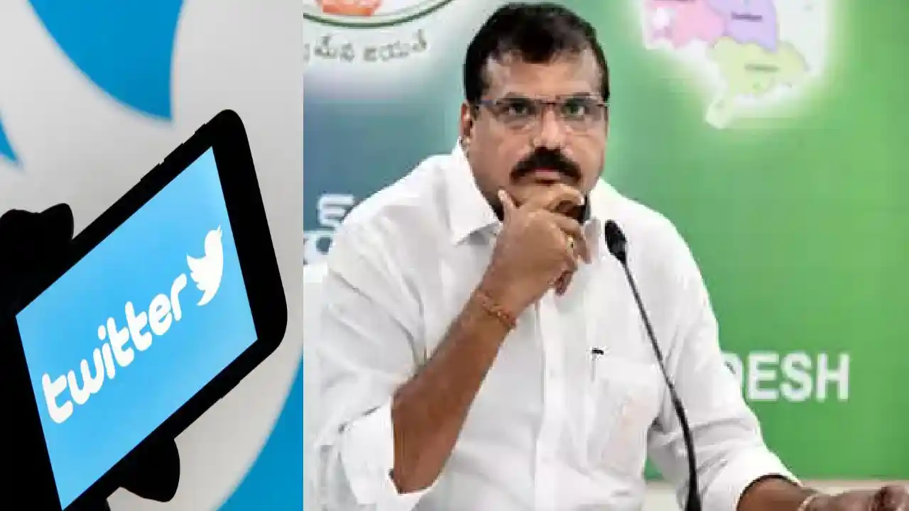 Botsa Current Bill : బొత్స కరెంట్ బిల్లు బోగస్ సమాచారం-విద్యుత్ శాఖ ప్రకటన Botsa Current Bill : బొత్స కరెంట్ బిల్లు బోగస్ సమాచారం-విద్యుత్ శాఖ ప్రకటన