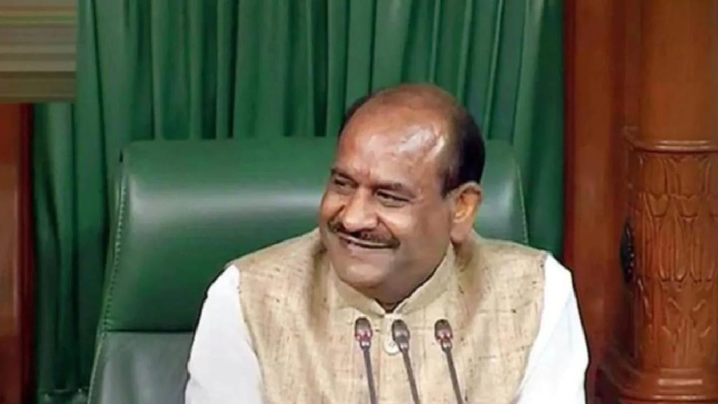 Om Birla