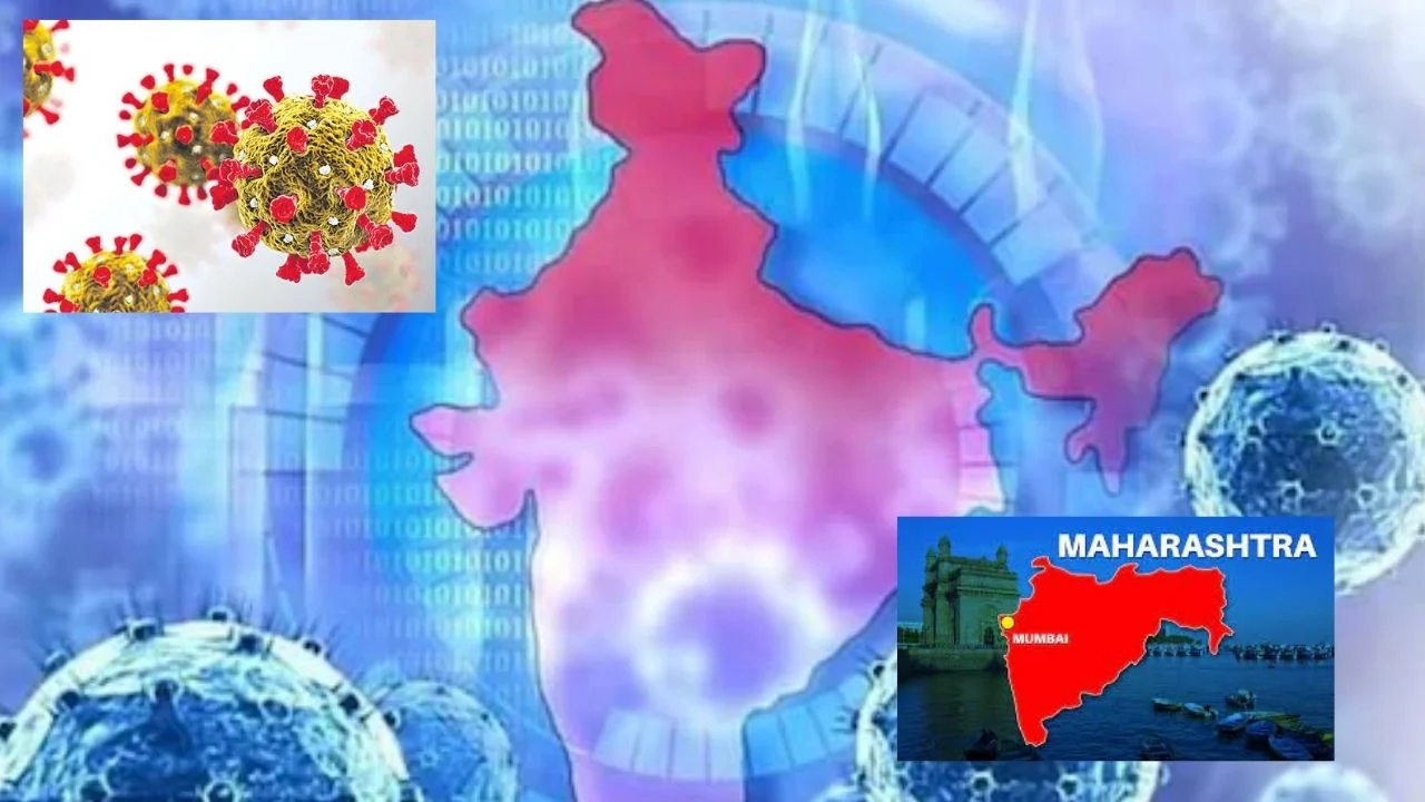 Omicron BA4, BA5 : మహారాష్ట్రలో ఒమిక్రాన్ టెన్షన్.. తొలిసారి బీఏ.4, బీఏ.5 కేసులు Omicron BA4, BA5 : మహారాష్ట్రలో ఒమిక్రాన్ టెన్షన్.. తొలిసారి బీఏ.4, బీఏ.5 కేసులు