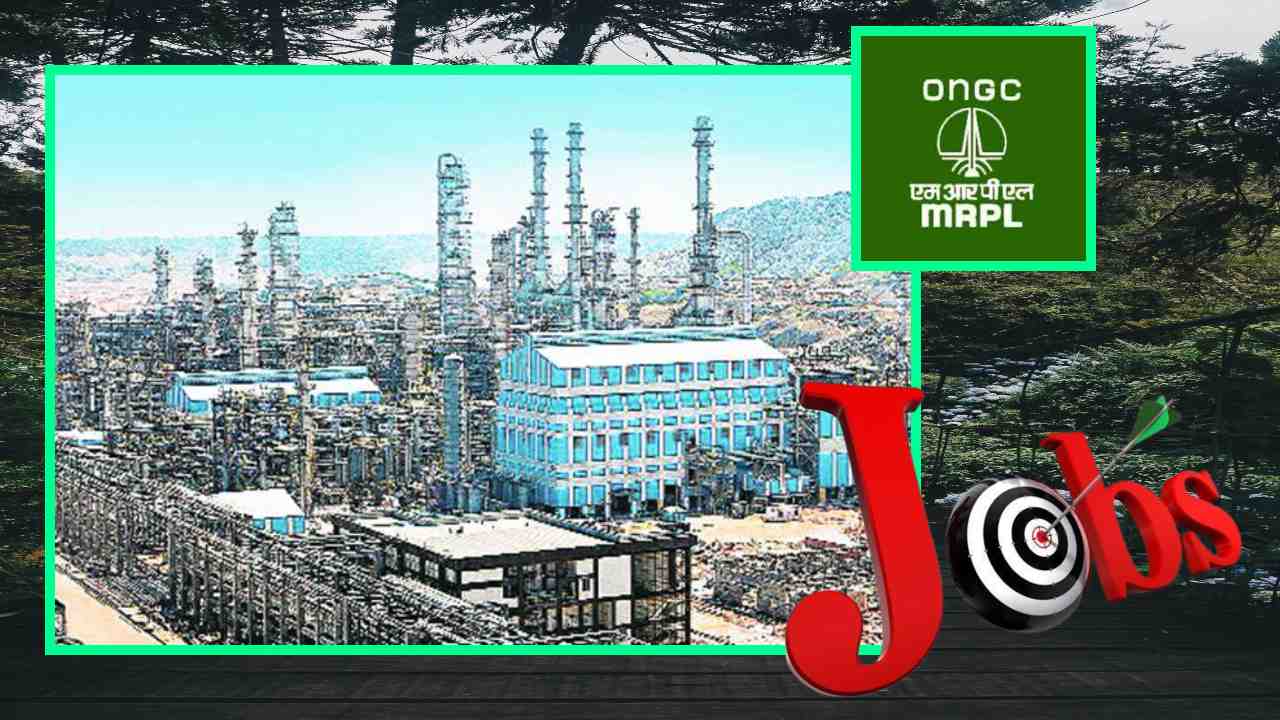 Mrpl Jobs : ఓఎన్జీసి ఎంఆర్ పీఎల్ లో ఉద్యోగాల భర్తీ Mrpl Jobs : ఓఎన్జీసి ఎంఆర్ పీఎల్ లో ఉద్యోగాల భర్తీ