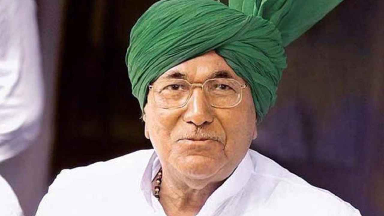 OP Chautala: అక్రమాస్తుల కేసు.. మాజీ సీఎంకు జైలు శిక్ష OP Chautala: అక్రమాస్తుల కేసు.. మాజీ సీఎంకు జైలు శిక్ష