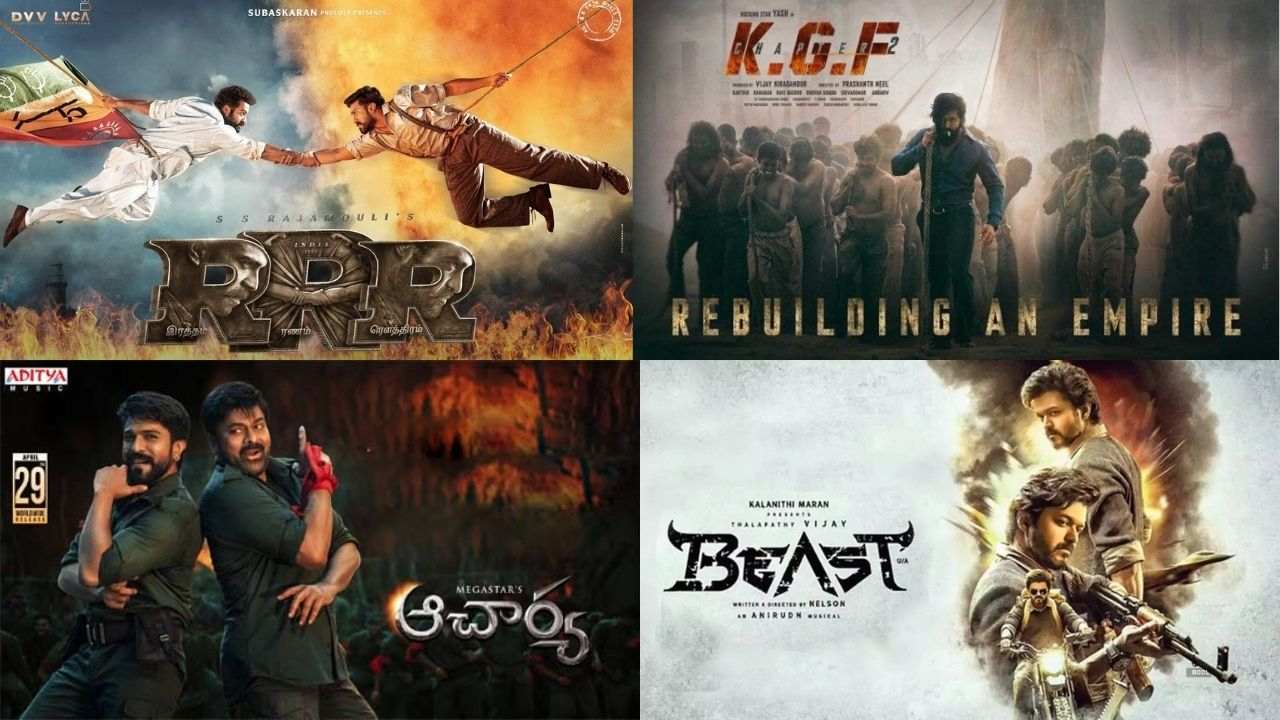 OTT Release: భారీ సినిమాలు.. ఈ నెలలో ఓటీటీలో బిగ్ ఫెస్టివల్! OTT Release: భారీ సినిమాలు.. ఈ నెలలో ఓటీటీలో బిగ్ ఫెస్టివల్!