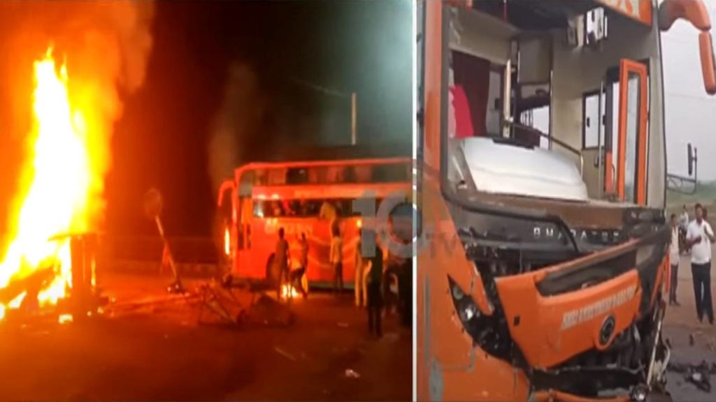 One Burnt Gave, Three Injured After Private Travels Bus Hit Bolero Vehicle In Hyderabad