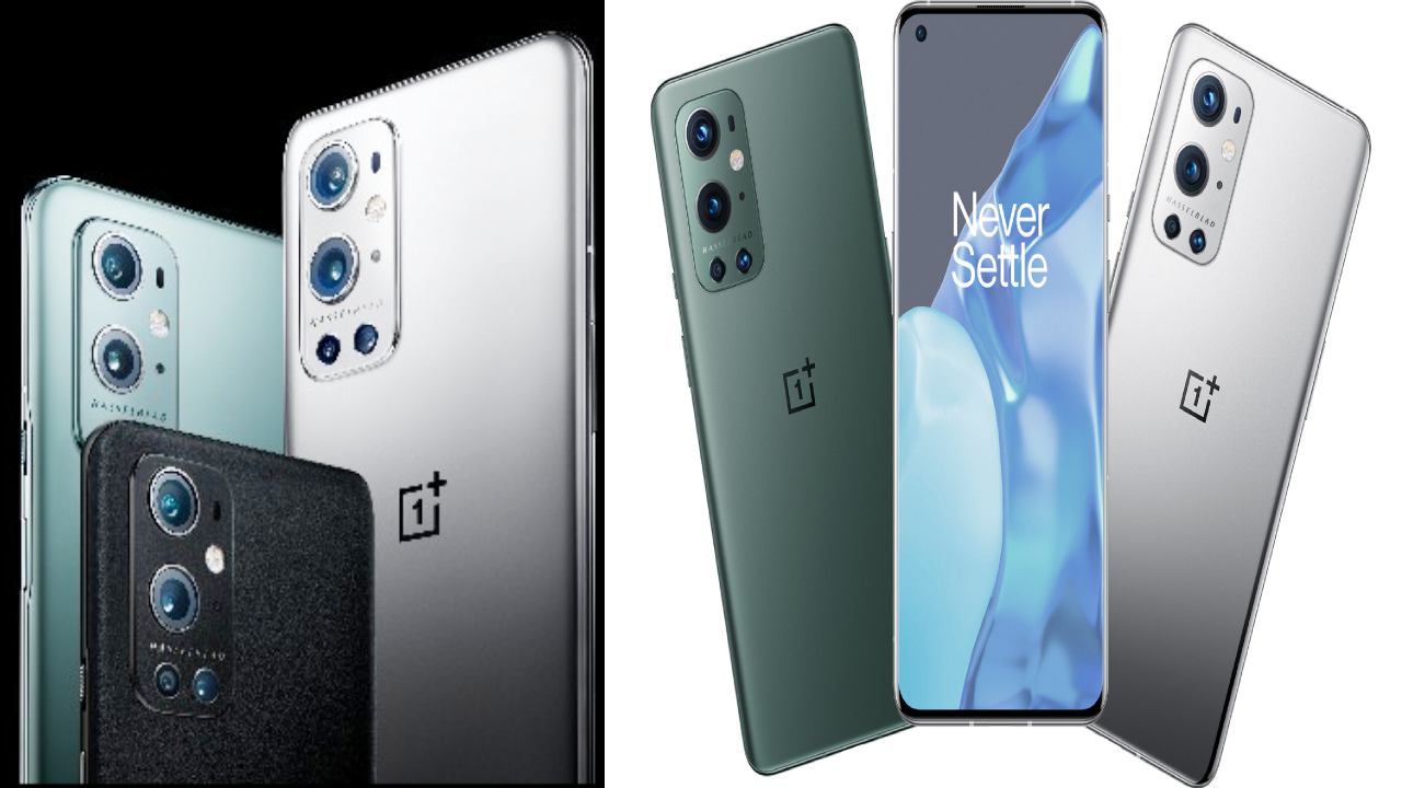 OnePlus 9 Pro 5G : అమెజాన్లో వన్ప్లస్ 9ప్రోపై భారీ డిస్కౌంట్.. ఎంతంటే? OnePlus 9 Pro 5G : అమెజాన్లో వన్ప్లస్ 9ప్రోపై భారీ డిస్కౌంట్.. ఎంతంటే?